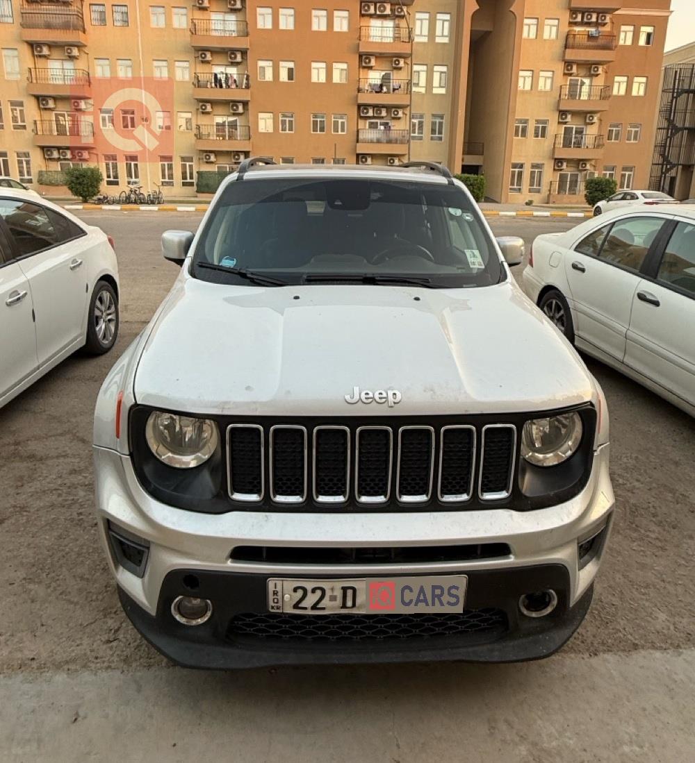 جيب للبيع في العراق